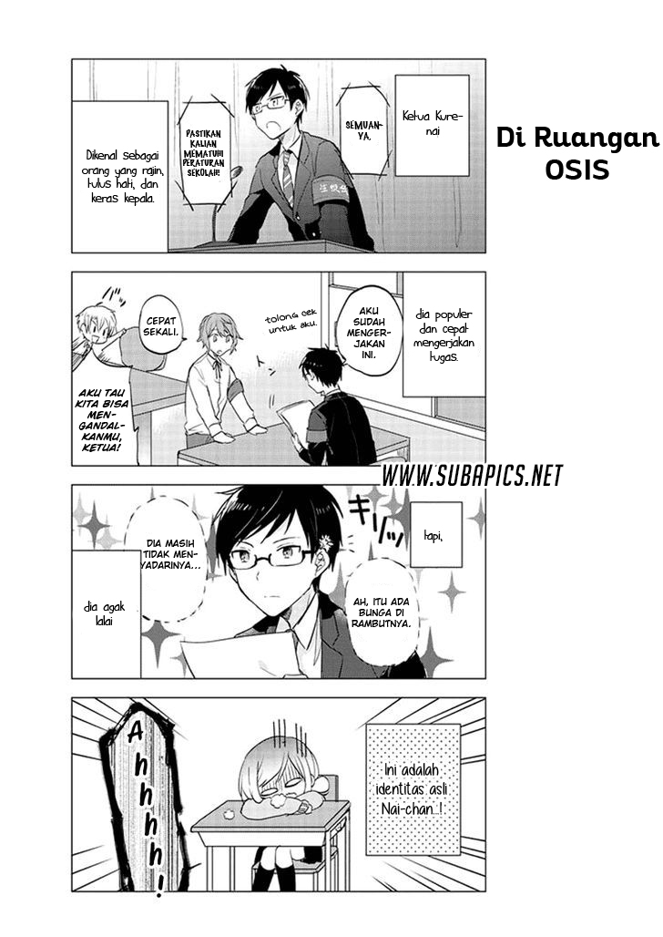 Seito Kaichou desu ga Josou Hajimemashita chapter 3